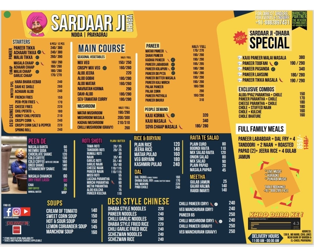 Sardaar Ji Dhaba vegetarian menu board
